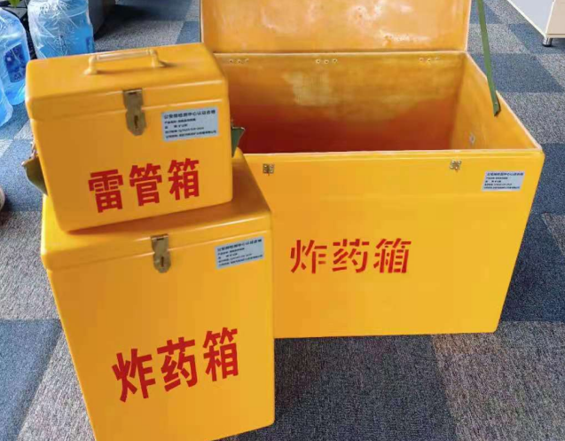 嘉善炸药箱雷管箱使用注意事项