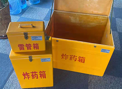 嘉善雷管箱外观设计的功能性与行业应用趋势