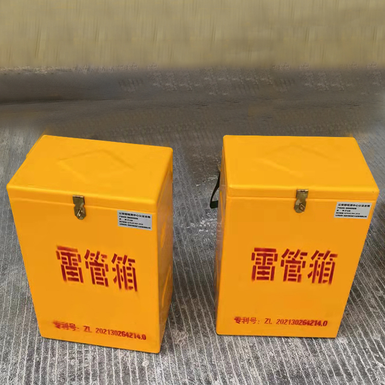 嘉善玻璃钢防爆箱（爆破箱）,爆破作业现场安全防护的革新之选